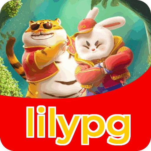 Download iOS lilypg